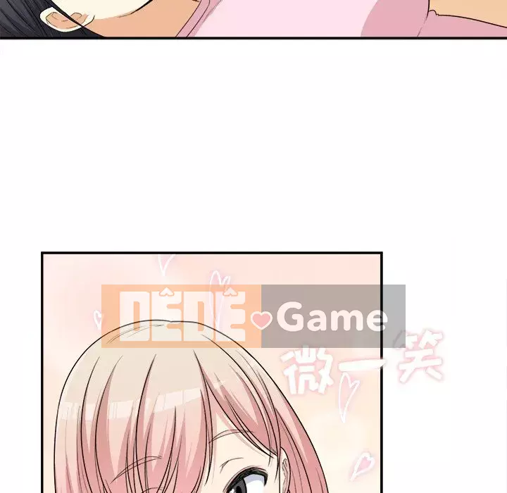 Bắt nạt bạn cùng phòng Đừng đi qua Chương 1-37