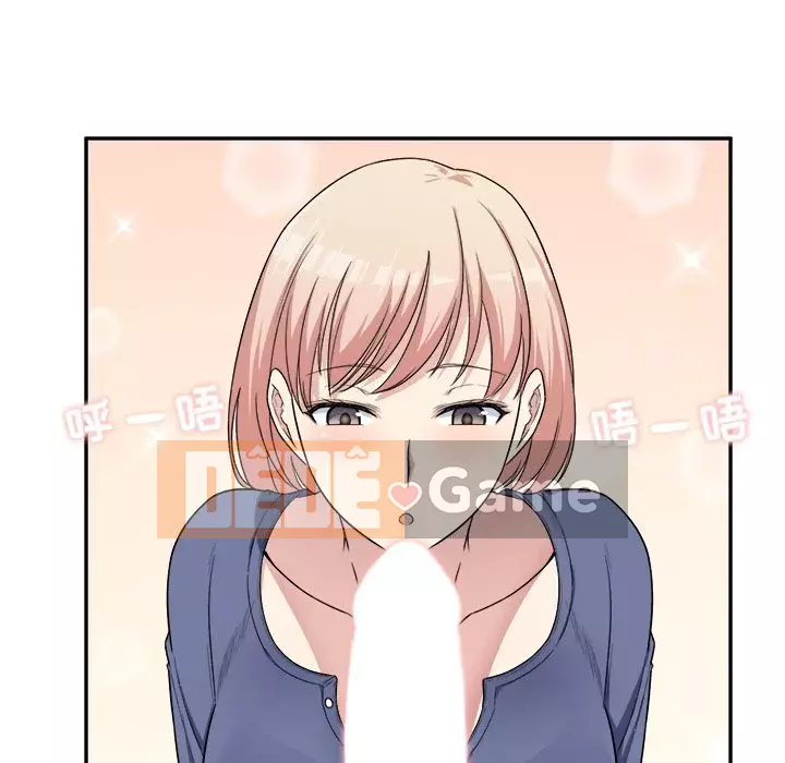 Bắt nạt bạn cùng phòng Đừng đi qua Chương 1-37