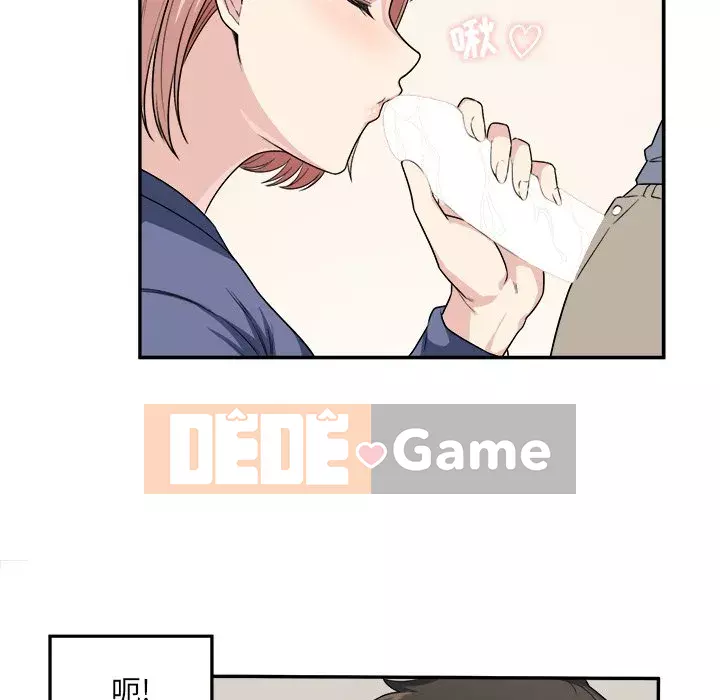 Bắt nạt bạn cùng phòng Đừng đi qua Chương 1-37