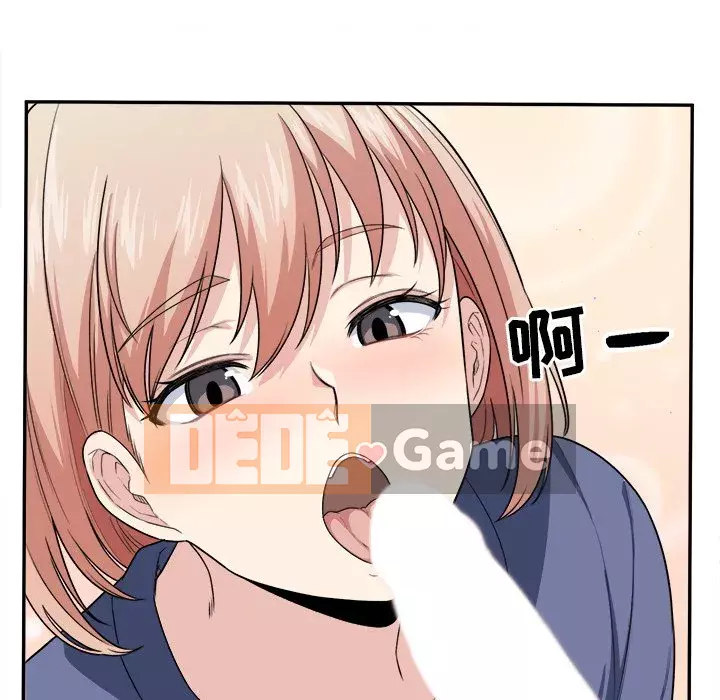 Bắt nạt bạn cùng phòng Đừng đi qua Chương 1-37