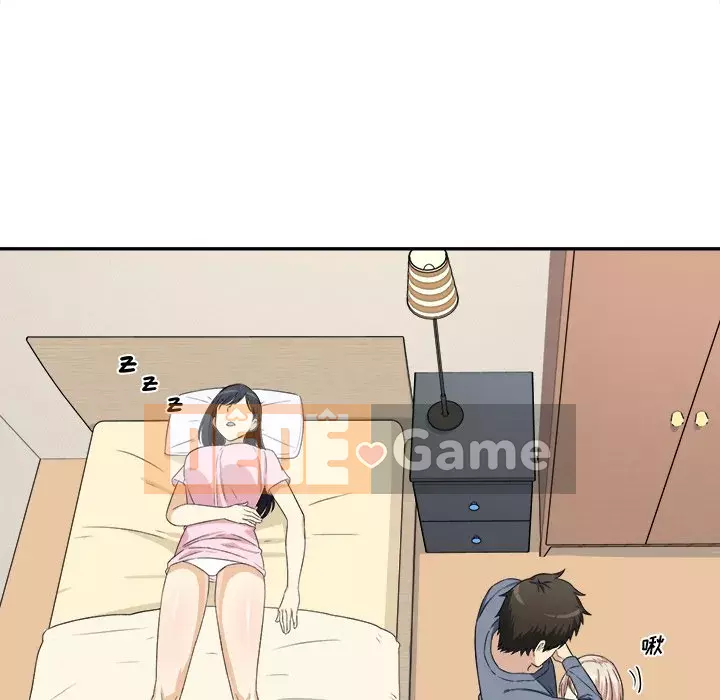 Bắt nạt bạn cùng phòng Đừng đi qua Chương 1-37