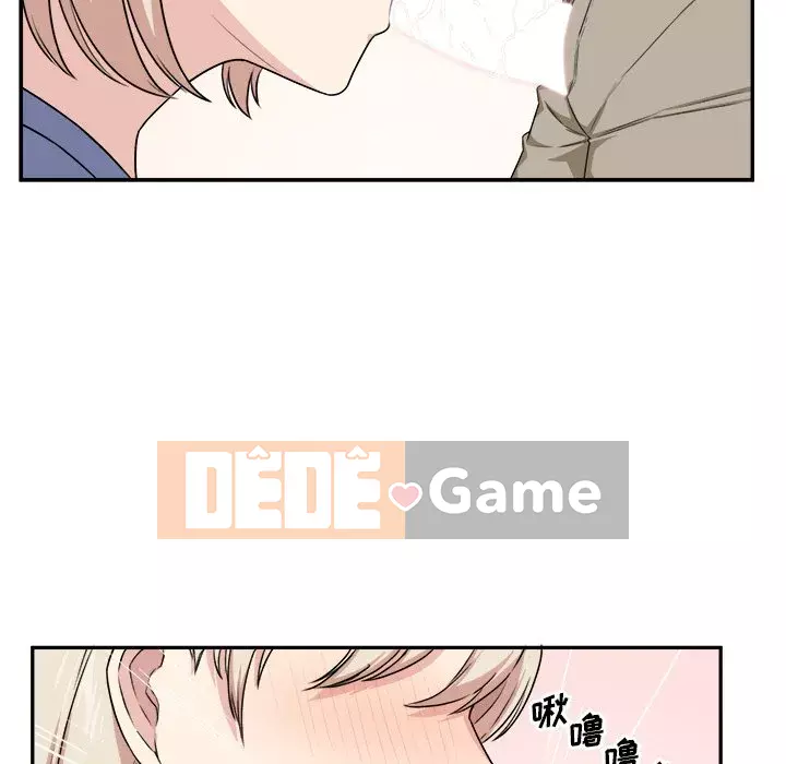 Bắt nạt bạn cùng phòng Đừng đi qua Chương 1-37