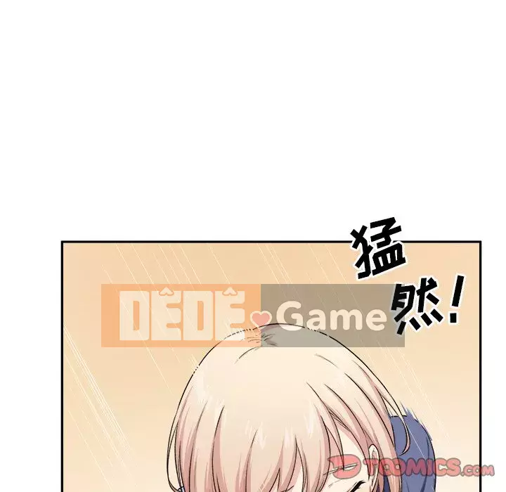 Bắt nạt bạn cùng phòng Đừng đi qua Chương 1-37