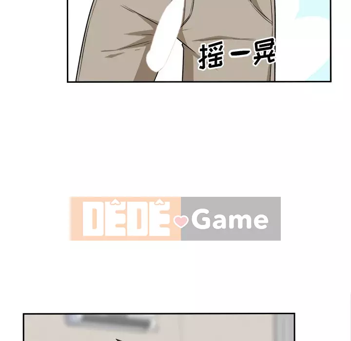 Bắt nạt bạn cùng phòng Đừng đi qua Chương 1-37