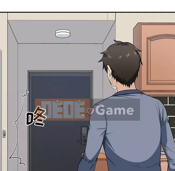 Bắt nạt bạn cùng phòng Đừng đi qua Chương 1-37