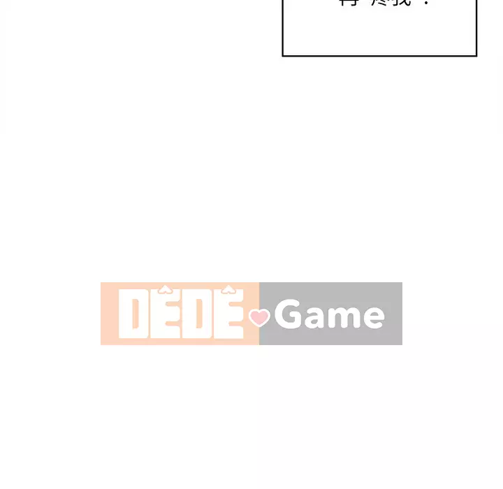 Bắt nạt bạn cùng phòng Đừng đi qua Chương 1-37