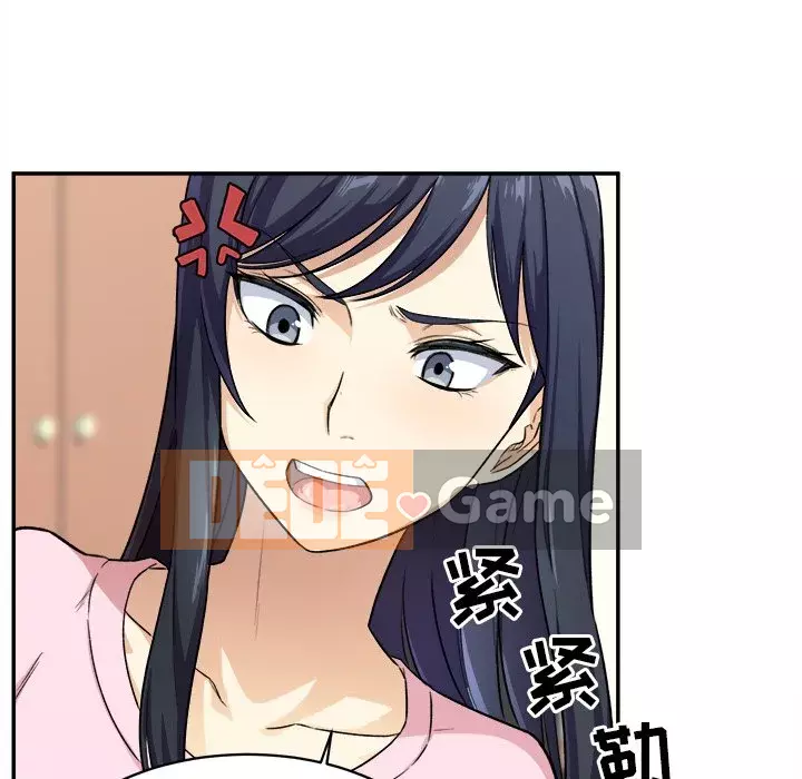 Bắt nạt bạn cùng phòng Đừng đi qua Chương 1-37