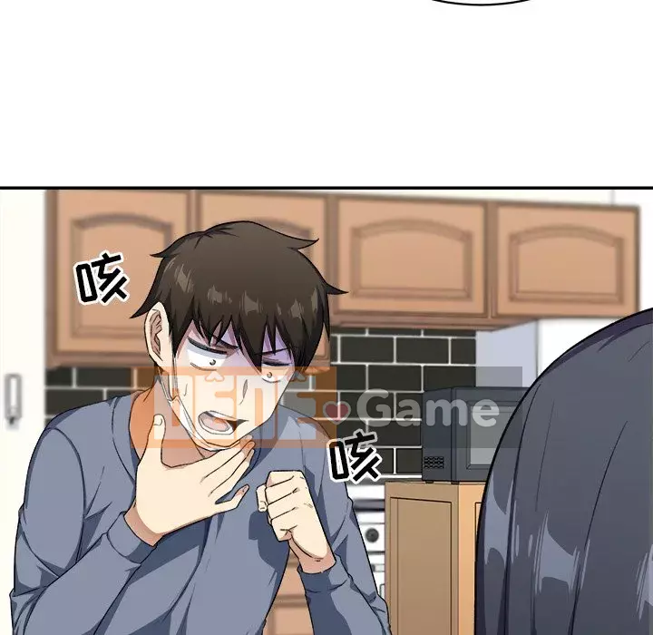 Bắt nạt bạn cùng phòng Đừng đi qua Chương 1-37