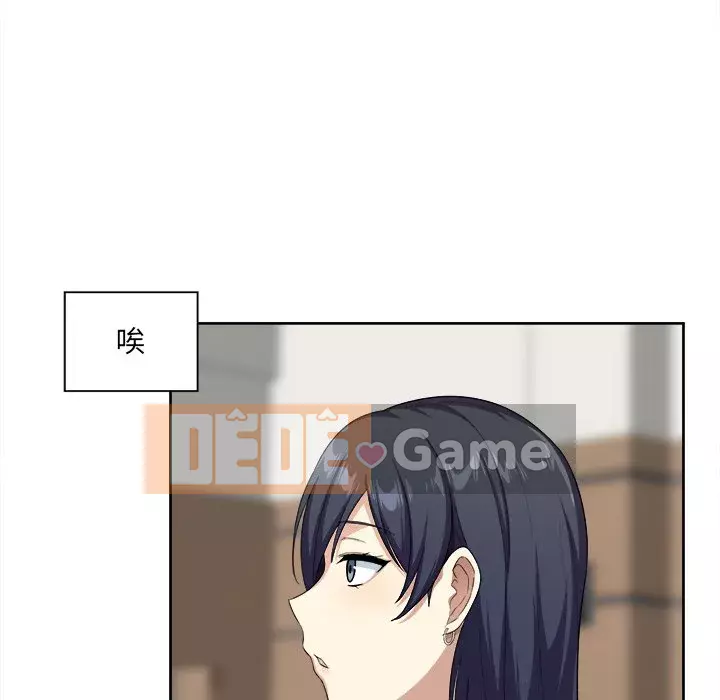 Bắt nạt bạn cùng phòng Đừng đi qua Chương 1-37