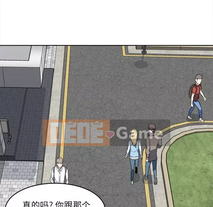 Bắt nạt bạn cùng phòng Đừng đi qua Chương 1-37