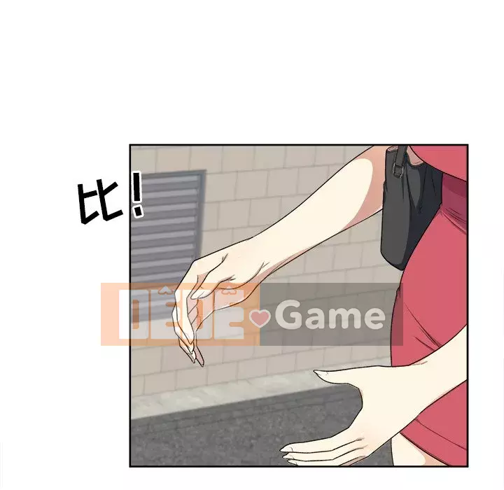 Bắt nạt bạn cùng phòng Đừng đi qua Chương 1-37