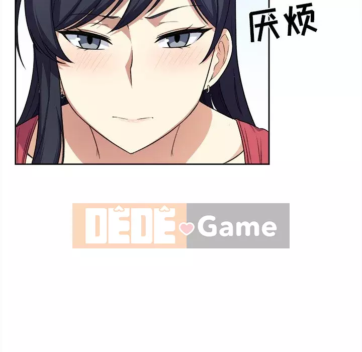 Bắt nạt bạn cùng phòng Đừng đi qua Chương 1-37