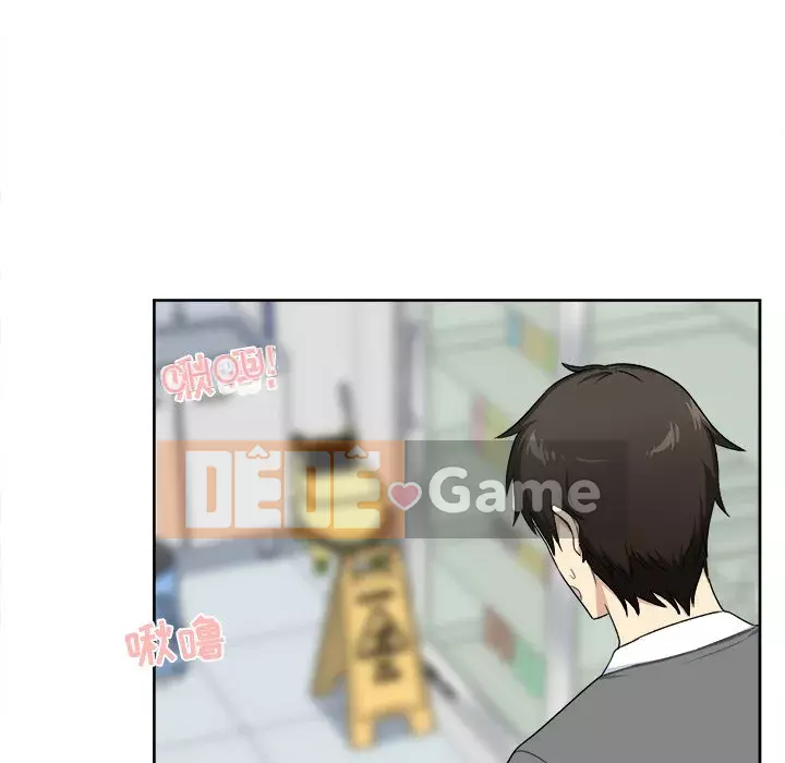 Bắt nạt bạn cùng phòng Đừng đi qua Chương 1-37