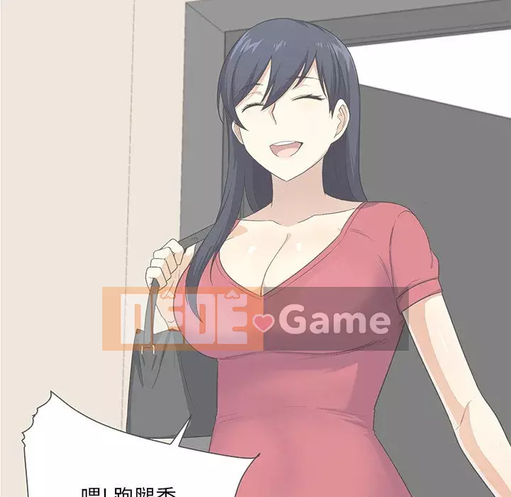 Bắt nạt bạn cùng phòng Đừng đi qua Chương 1-37