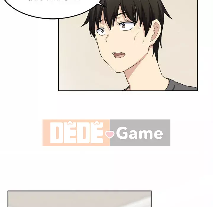 Bắt nạt bạn cùng phòng Đừng đi qua Chương 1-37