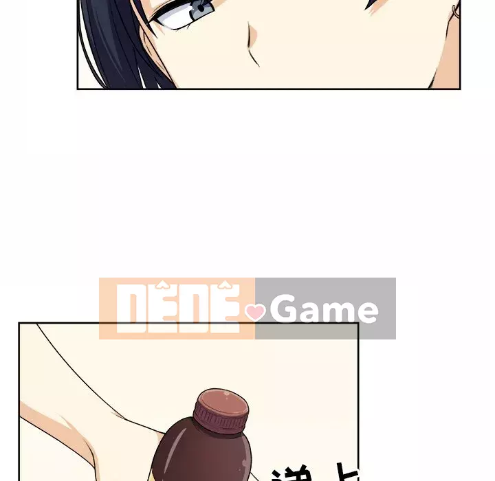 Bắt nạt bạn cùng phòng Đừng đi qua Chương 1-37