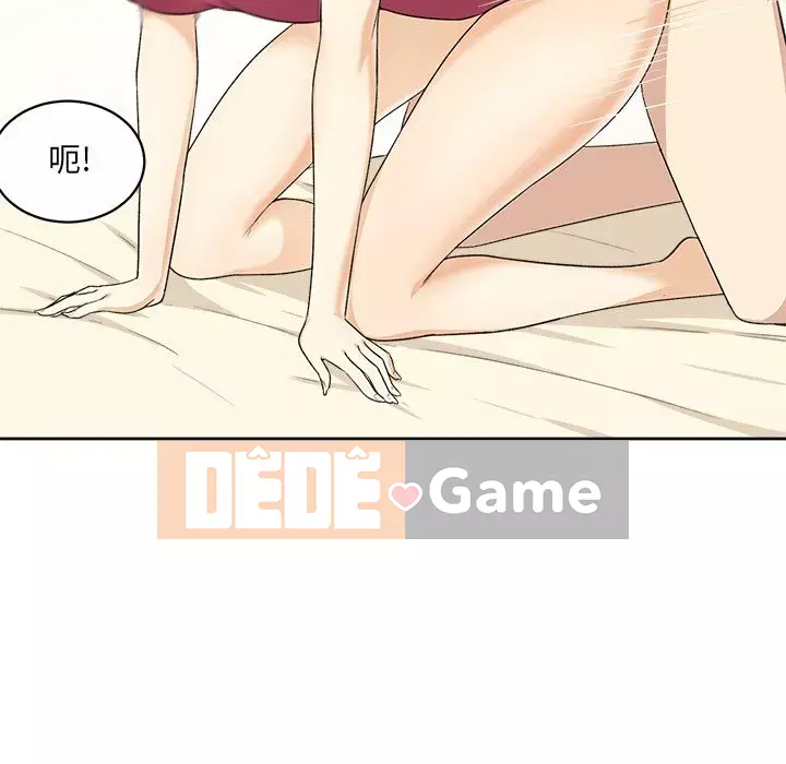 Bắt nạt bạn cùng phòng Đừng đi qua Chương 1-37