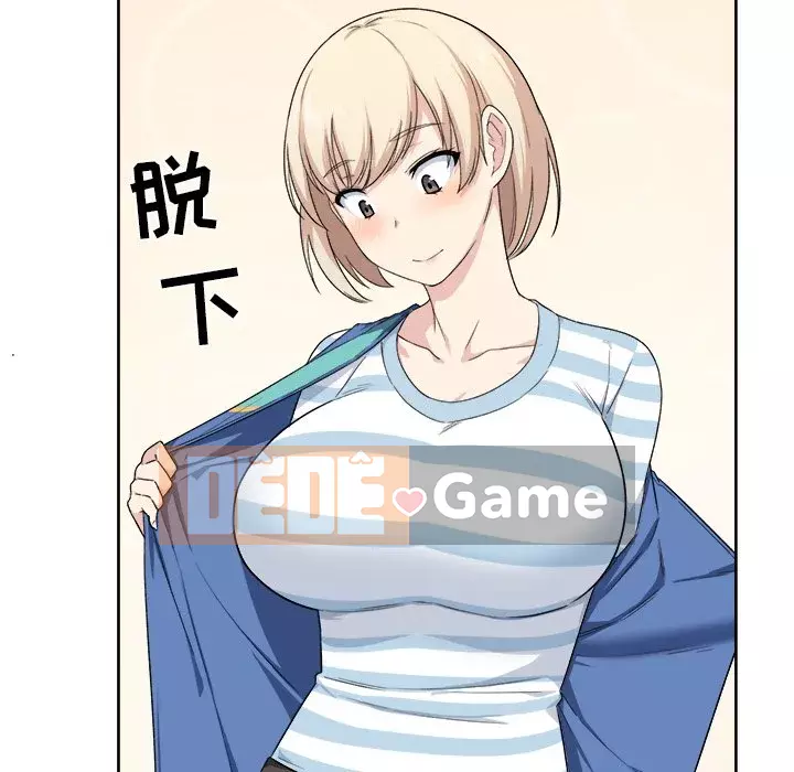 Bắt nạt bạn cùng phòng Đừng đi qua Chương 1-37