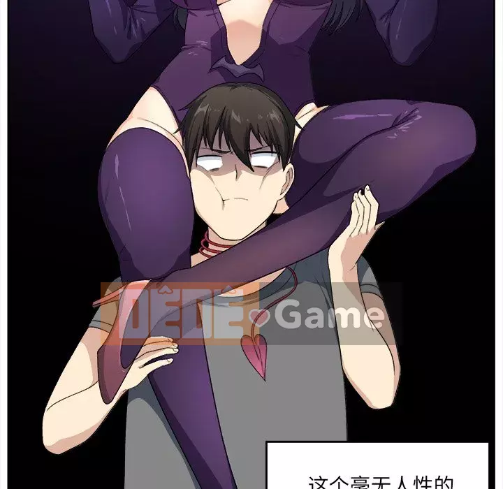 Bắt nạt bạn cùng phòng Đừng đi qua Chương 1-37