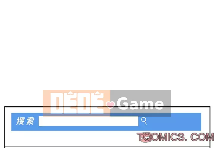 Bắt nạt bạn cùng phòng Đừng đi qua Chương 1-37