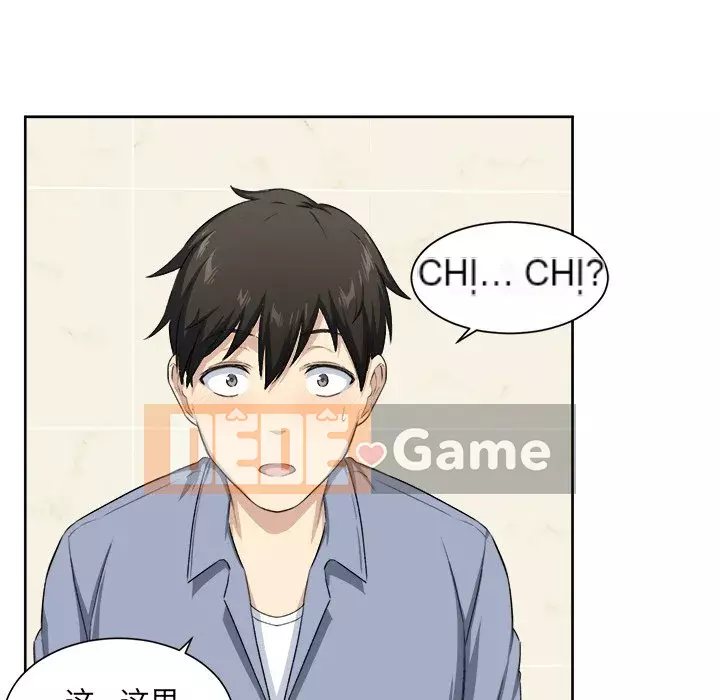 Bắt nạt bạn cùng phòng Đừng đi qua Chương 1-37