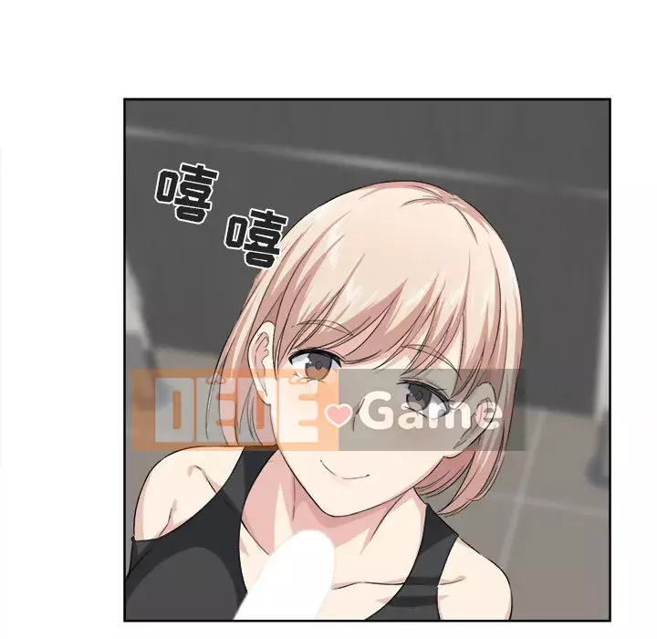 Bắt nạt bạn cùng phòng Đừng đi qua Chương 1-37