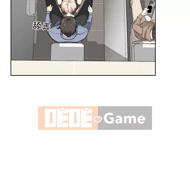 Bắt nạt bạn cùng phòng Đừng đi qua Chương 1-37