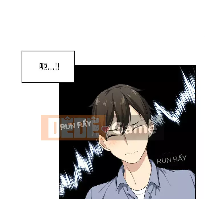 Bắt nạt bạn cùng phòng Đừng đi qua Chương 1-37