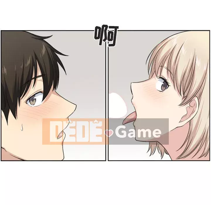 Bắt nạt bạn cùng phòng Đừng đi qua Chương 1-37