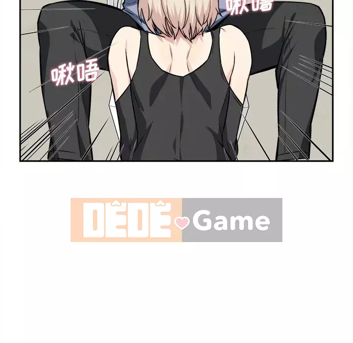 Bắt nạt bạn cùng phòng Đừng đi qua Chương 1-37