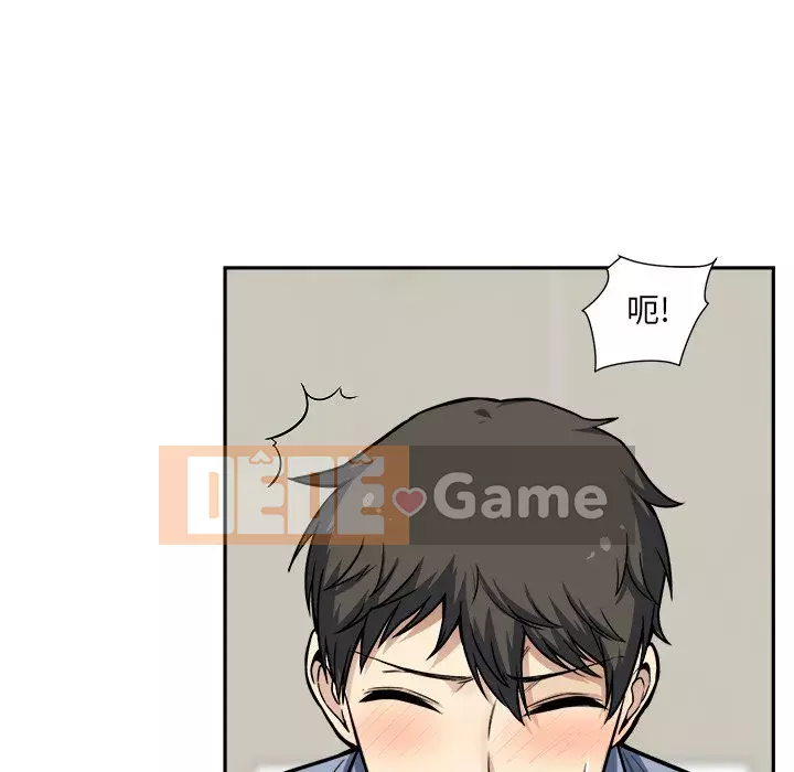 Bắt nạt bạn cùng phòng Đừng đi qua Chương 1-37