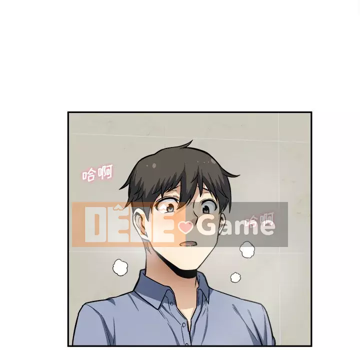 Bắt nạt bạn cùng phòng Đừng đi qua Chương 1-37