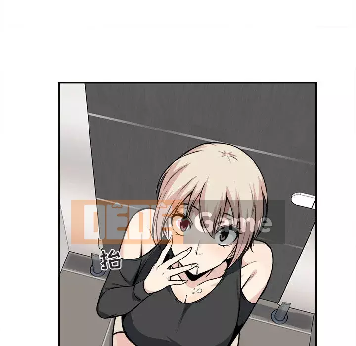 Bắt nạt bạn cùng phòng Đừng đi qua Chương 1-37