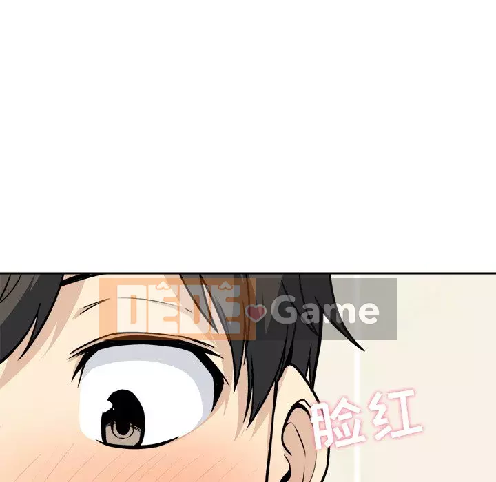 Bắt nạt bạn cùng phòng Đừng đi qua Chương 1-37