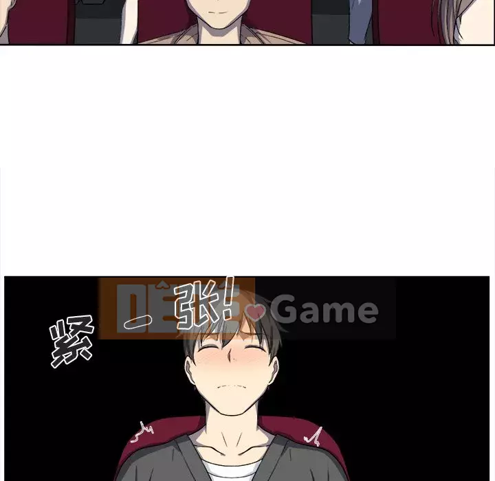 Bắt nạt bạn cùng phòng Đừng đi qua Chương 1-37