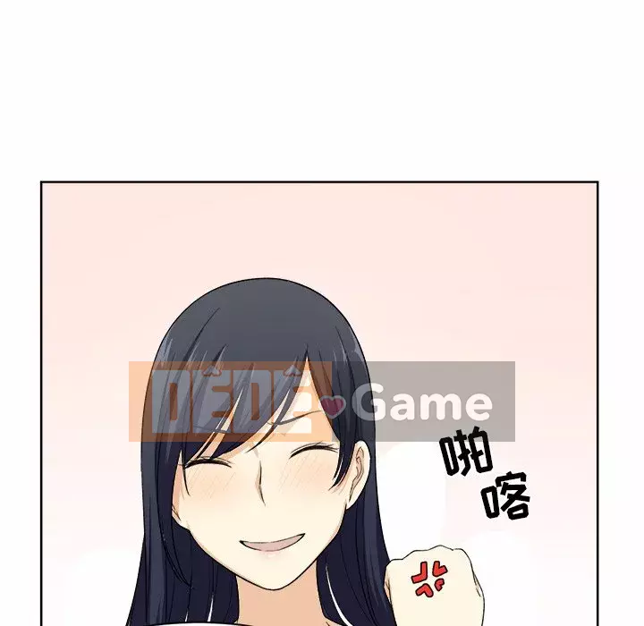 Bắt nạt bạn cùng phòng Đừng đi qua Chương 1-37