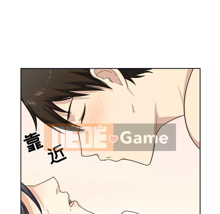 Bắt nạt bạn cùng phòng Đừng đi qua Chương 1-37