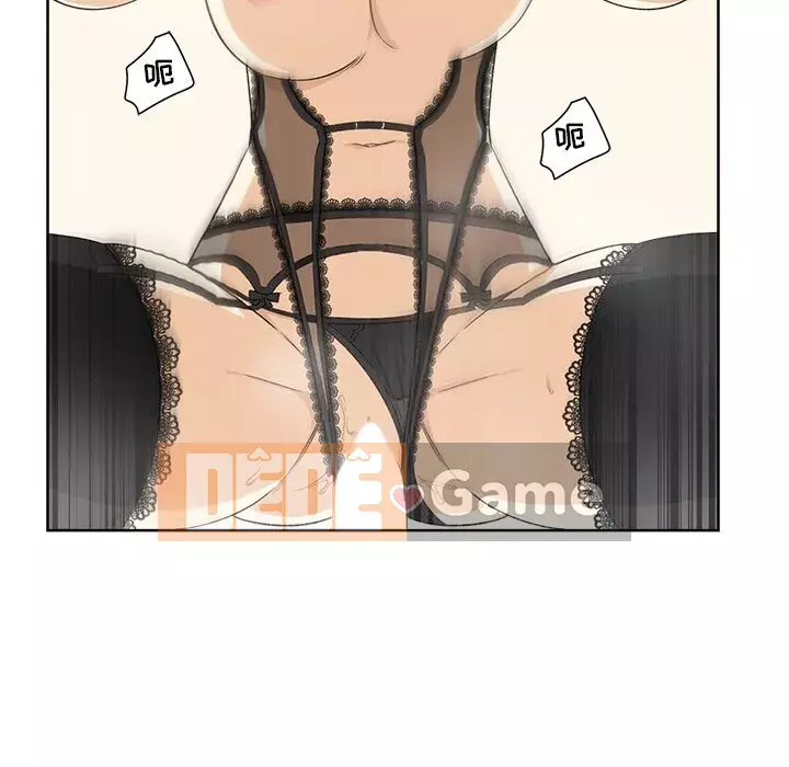 Bắt nạt bạn cùng phòng Đừng đi qua Chương 1-37