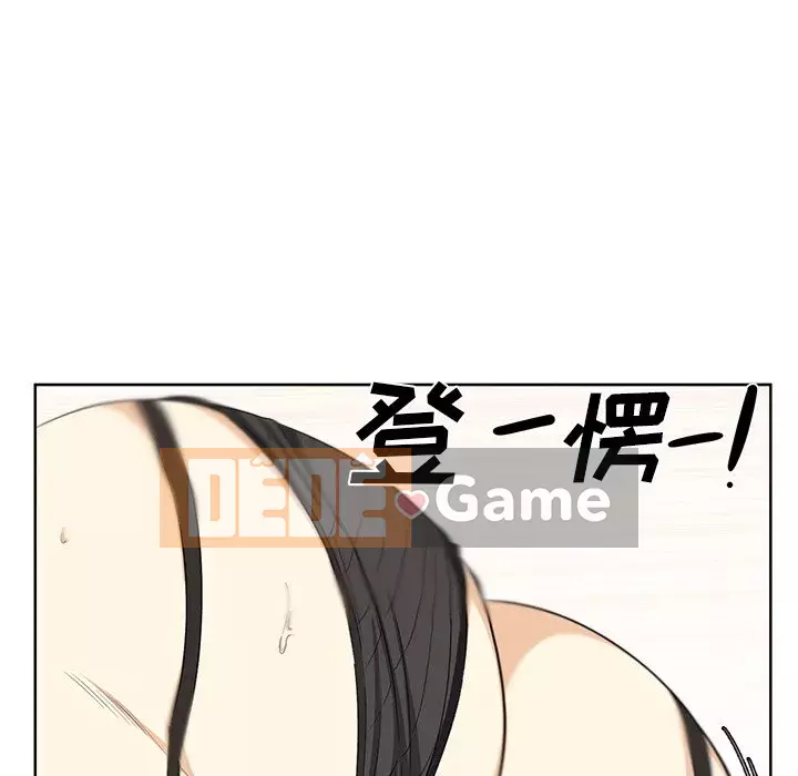 Bắt nạt bạn cùng phòng Đừng đi qua Chương 1-37