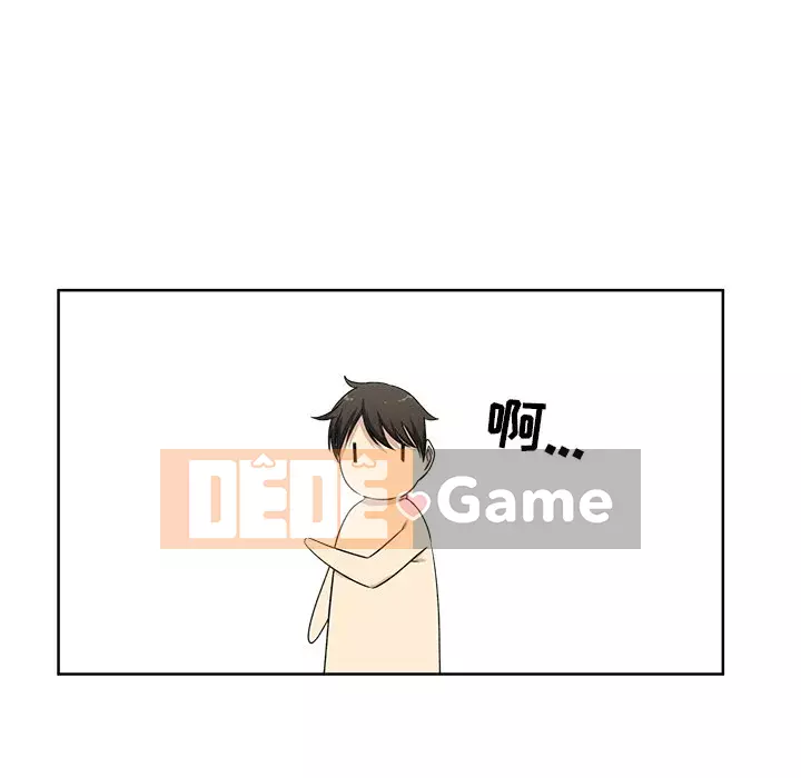 Bắt nạt bạn cùng phòng Đừng đi qua Chương 1-37