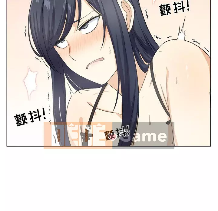 Bắt nạt bạn cùng phòng Đừng đi qua Chương 1-37