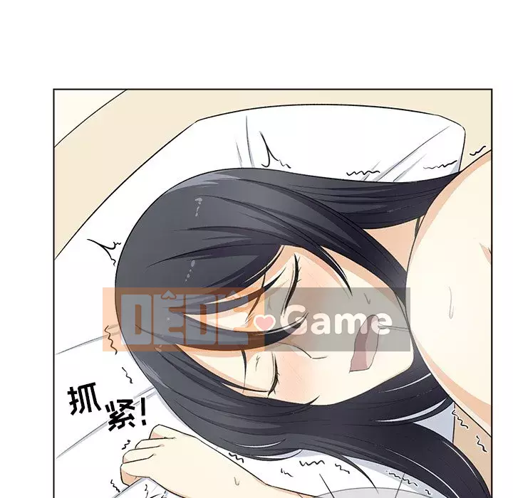 Bắt nạt bạn cùng phòng Đừng đi qua Chương 1-37