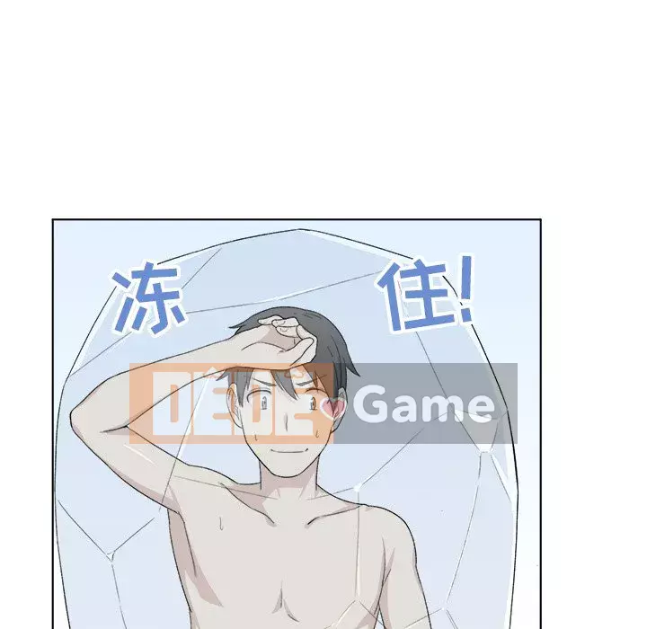 Bắt nạt bạn cùng phòng Đừng đi qua Chương 1-37