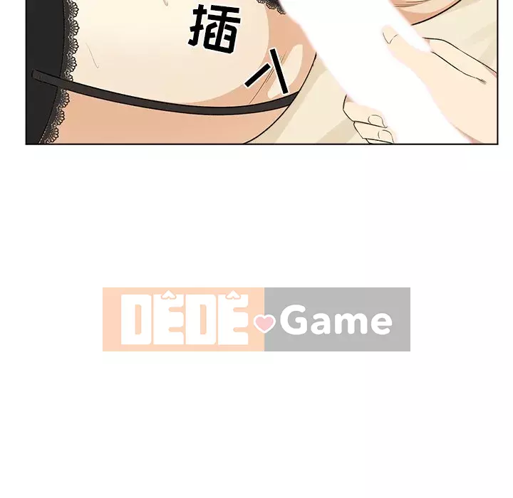 Bắt nạt bạn cùng phòng Đừng đi qua Chương 1-37