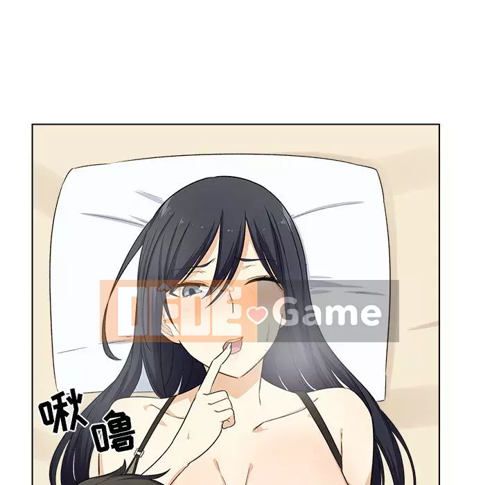 Bắt nạt bạn cùng phòng Đừng đi qua Chương 1-37