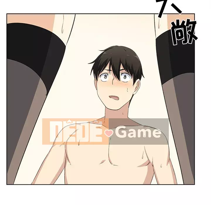 Bắt nạt bạn cùng phòng Đừng đi qua Chương 1-37