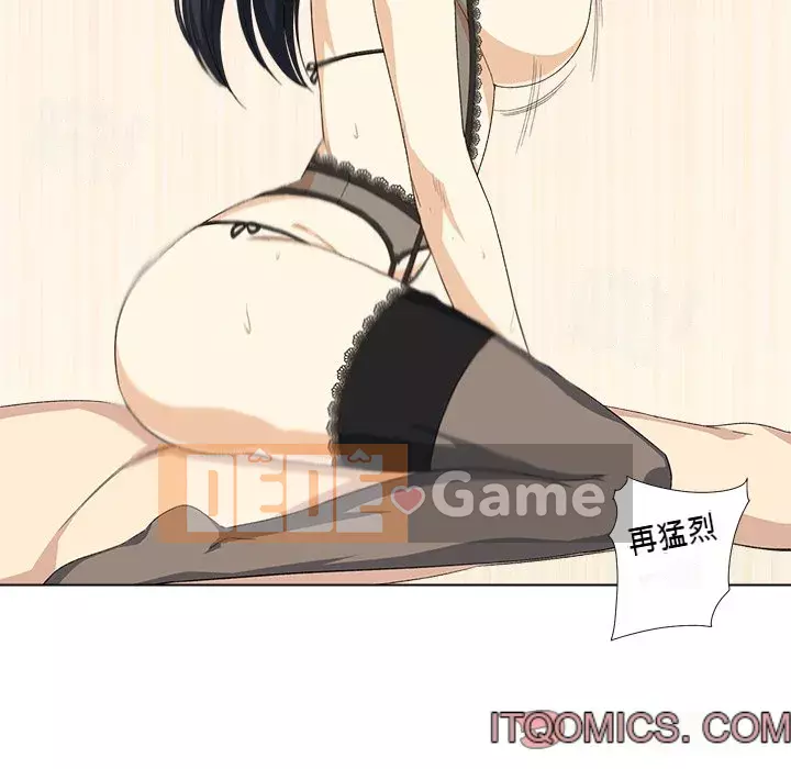 Bắt nạt bạn cùng phòng Đừng đi qua Chương 1-37