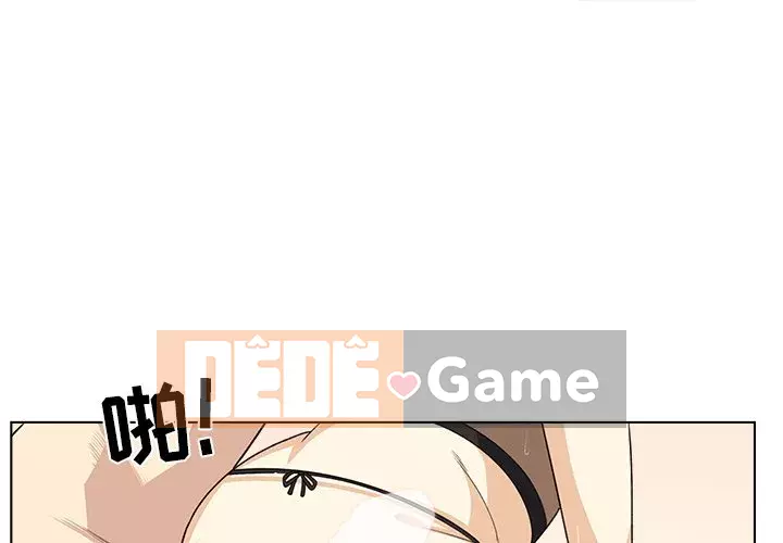 Bắt nạt bạn cùng phòng Đừng đi qua Chương 1-37