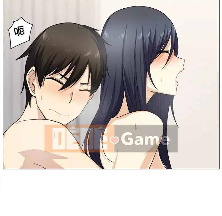 Bắt nạt bạn cùng phòng Đừng đi qua Chương 1-37