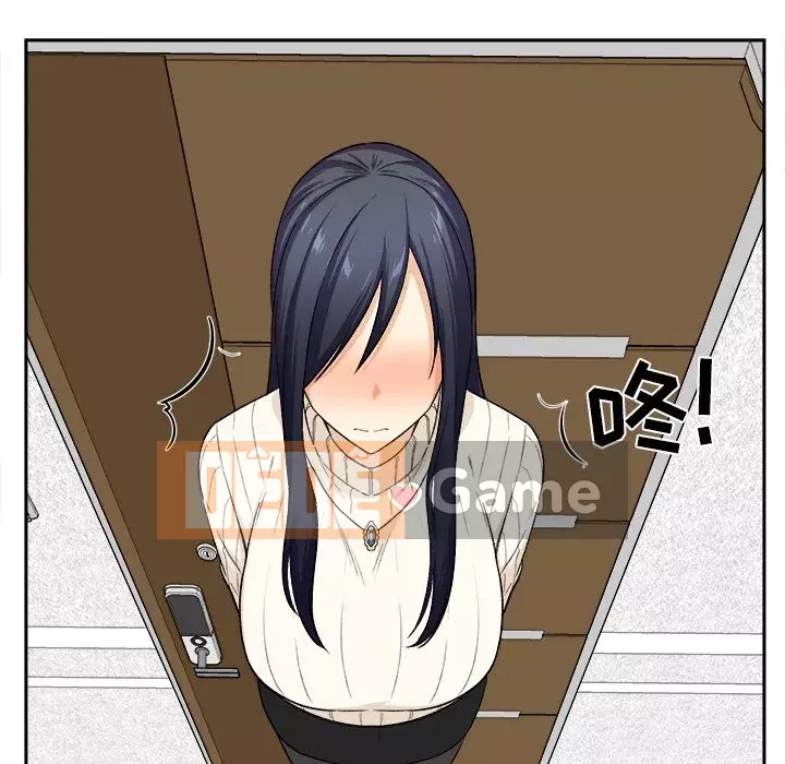 Bắt nạt bạn cùng phòng Đừng đi qua Chương 1-37